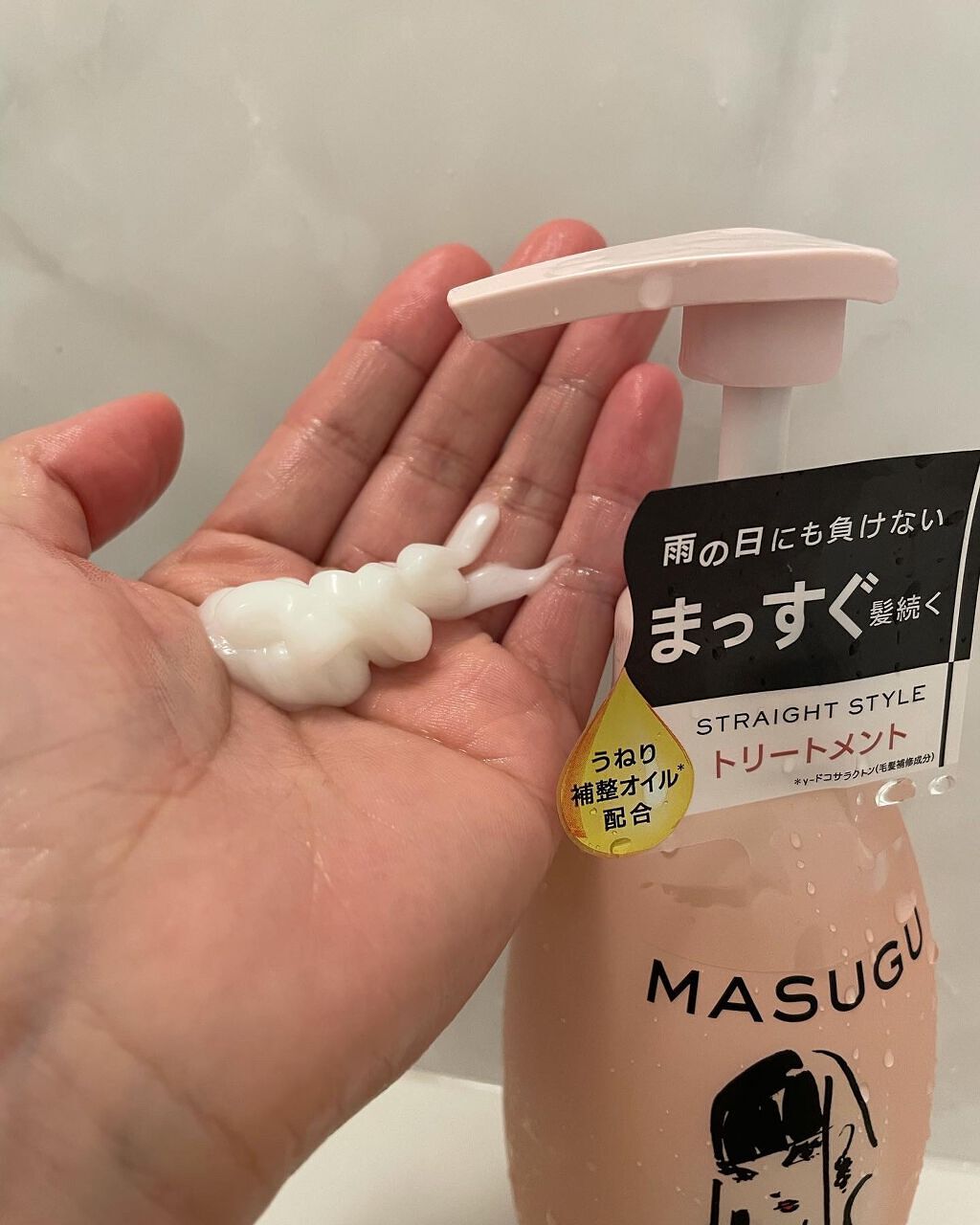 MASUGU シャンプー／トリートメント/STYLEE/市販シャンプーを使ったクチコミ（3枚目）
