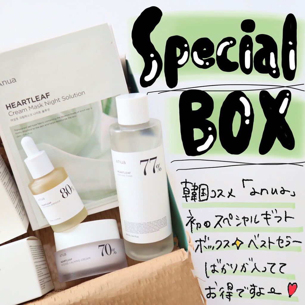 ドクダミ 77 スージングトナー/Anua/化粧水を使ったクチコミ（1枚目）