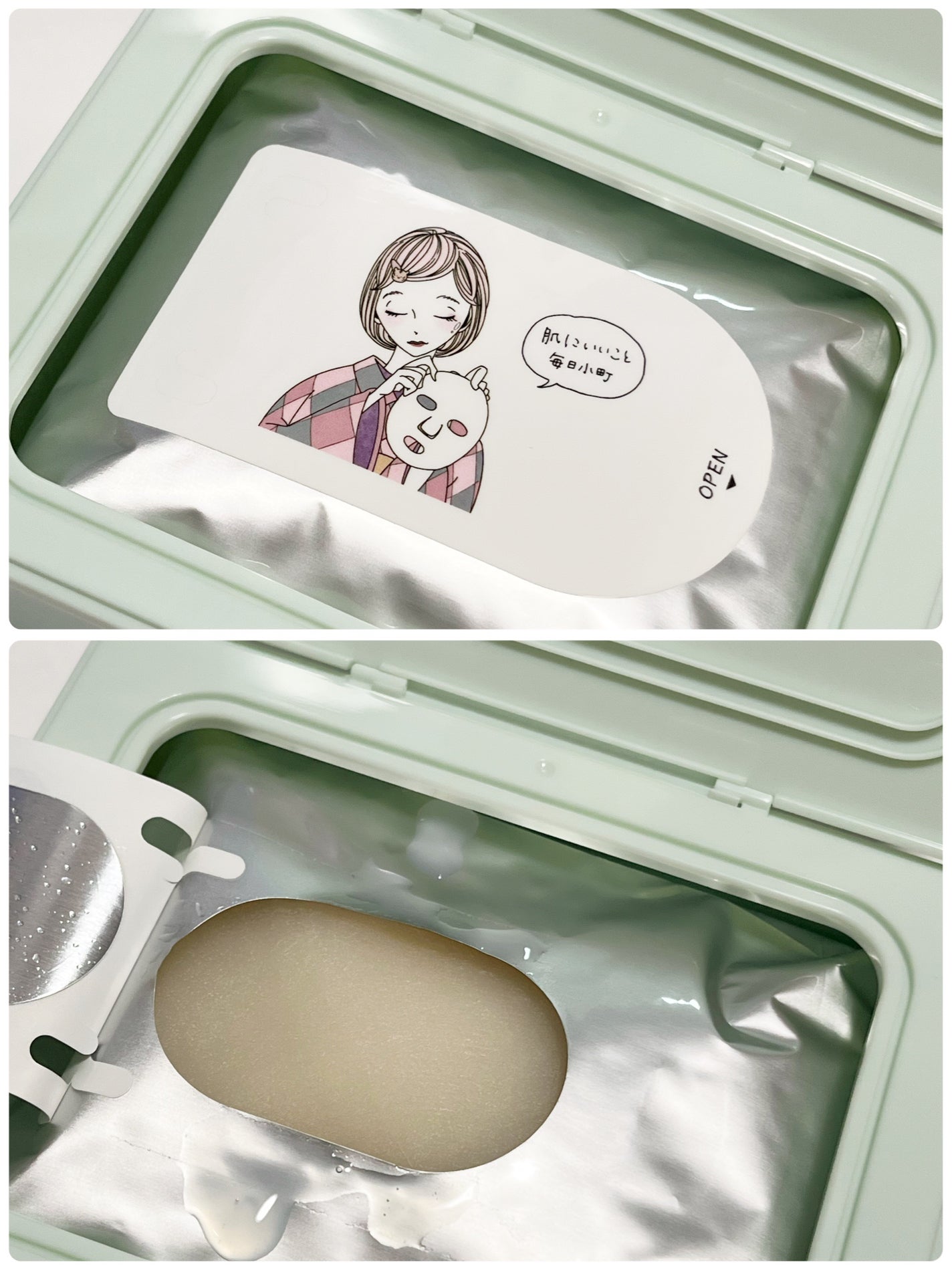 クリアターン まいにち毛穴小町マスク/クリアターン/シートマスク・パックを使ったクチコミ(3枚目)