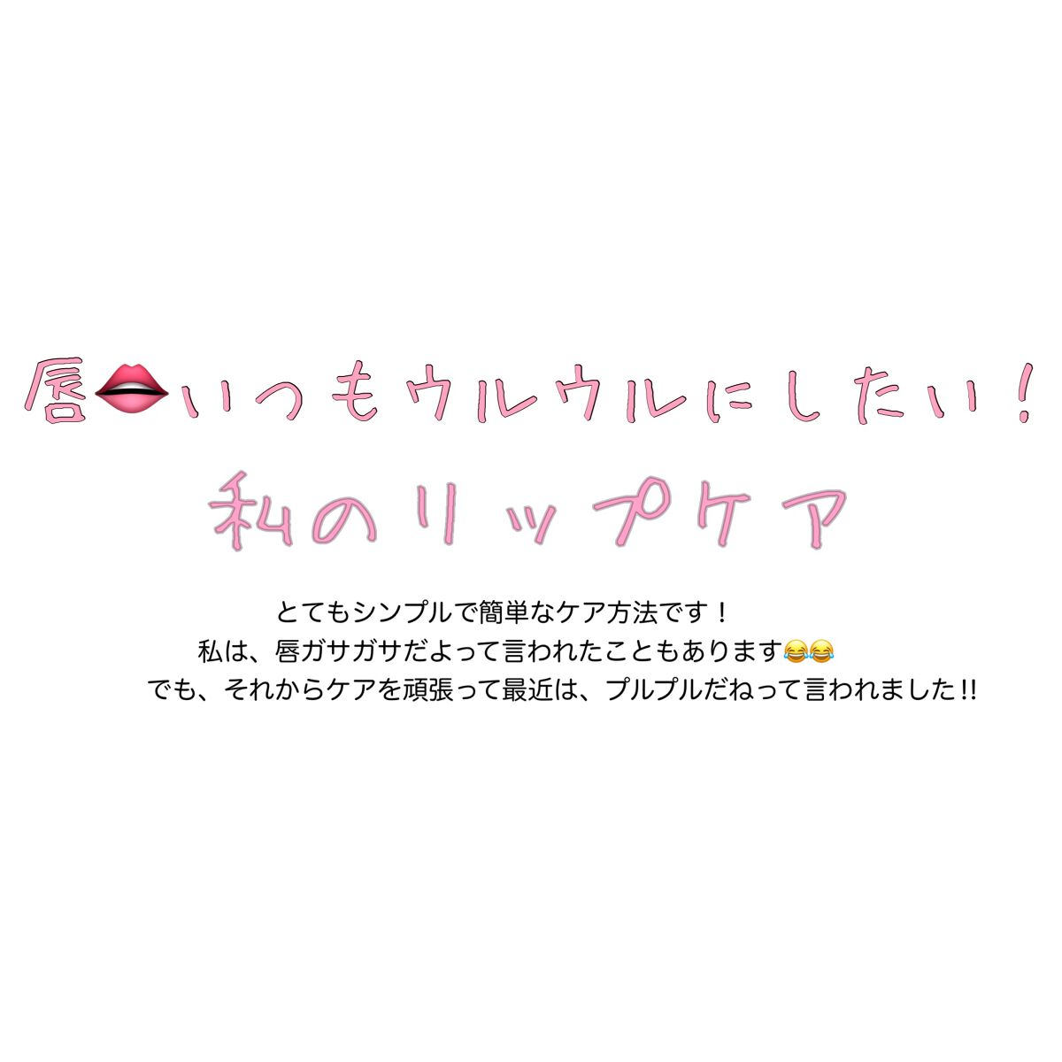 サンホワイトP-1/サンホワイト/ボディクリームを使ったクチコミ（1枚目）