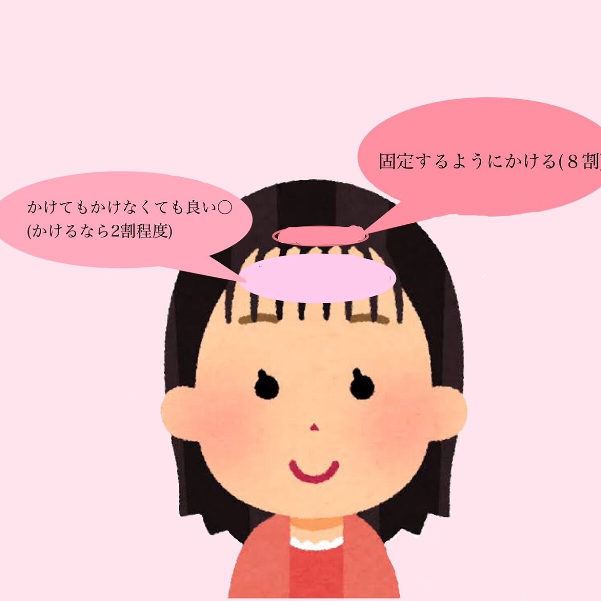 ケープ 3Dエクストラキープ 無香料/ケープ/ヘアスプレーを使ったクチコミ（3枚目）