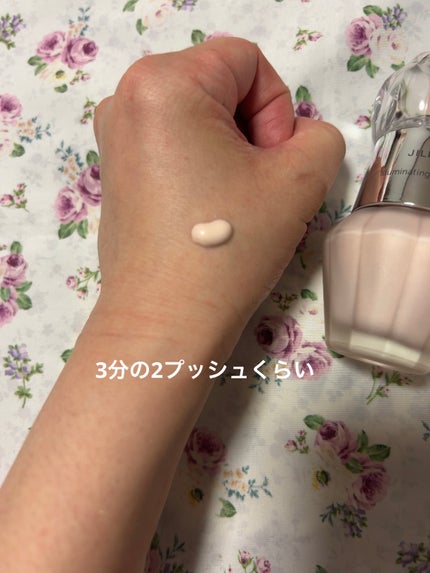 ジルスチュアート イルミネイティング セラムプライマー UV/JILL STUART/化粧下地を使ったクチコミ(2枚目)