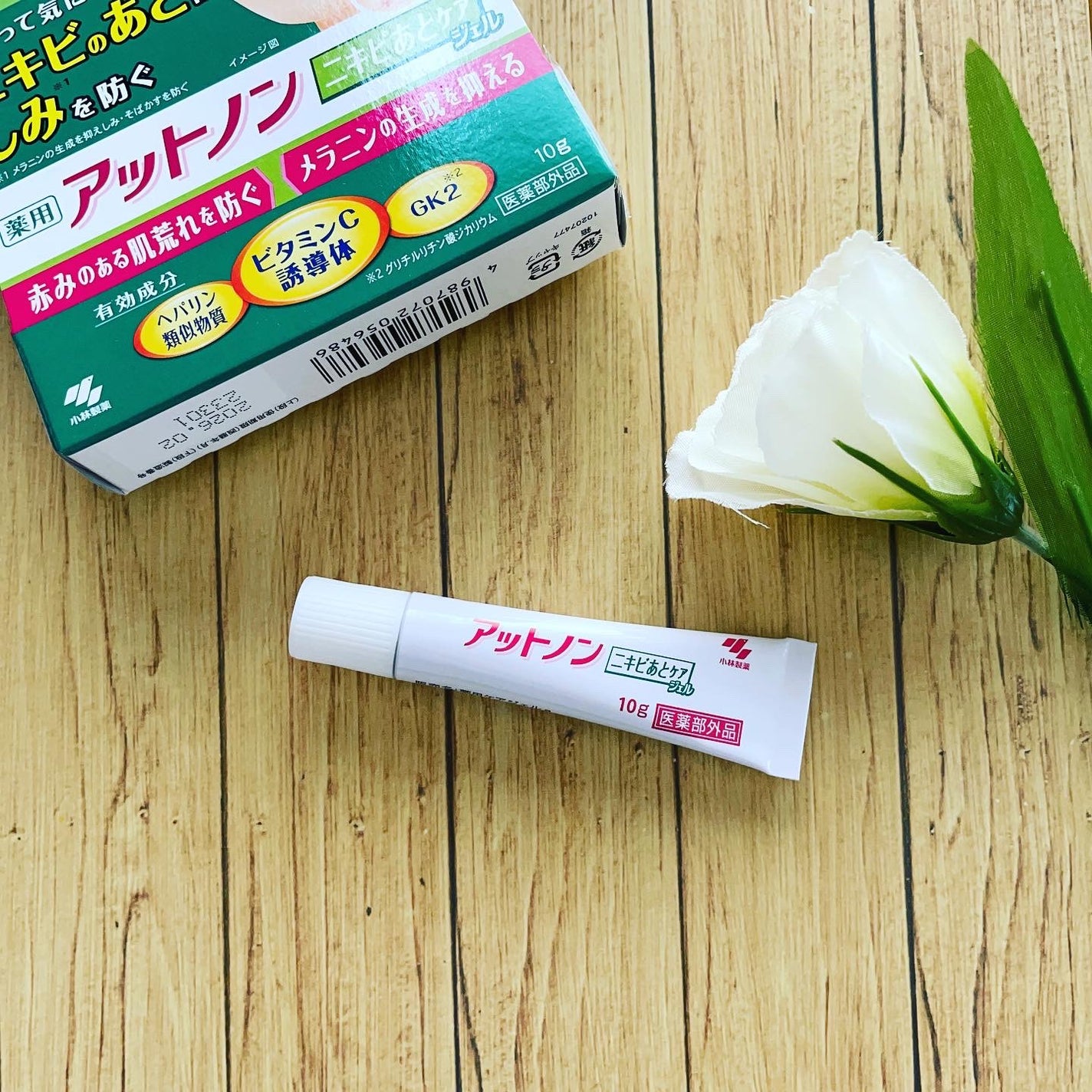 ニキビあとケアジェル/アットノン/その他スキンケアを使ったクチコミ(1枚目)