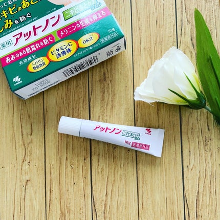 ニキビあとケアジェル/アットノン/その他スキンケアを使ったクチコミ(1枚目)