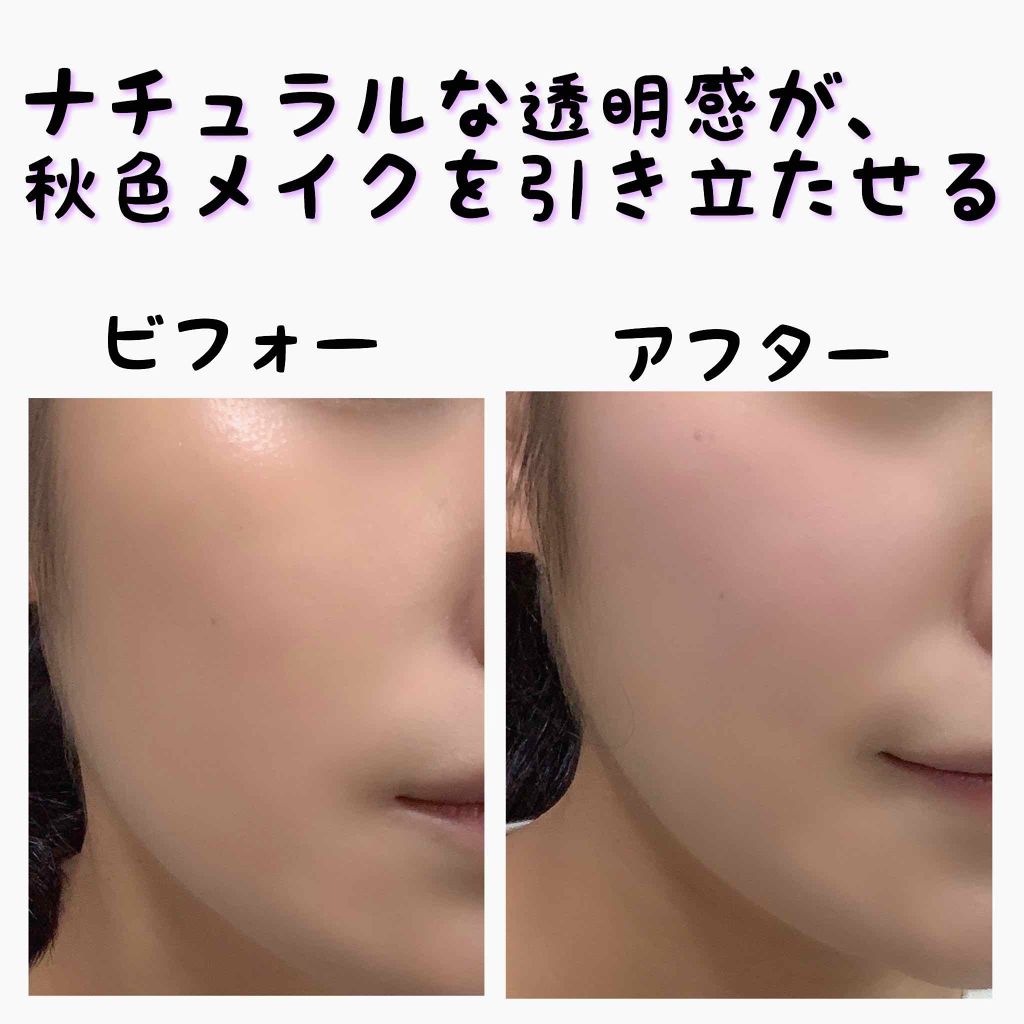 グローオン (レフィル)/shu uemura/パウダーチークを使ったクチコミ(4枚目)