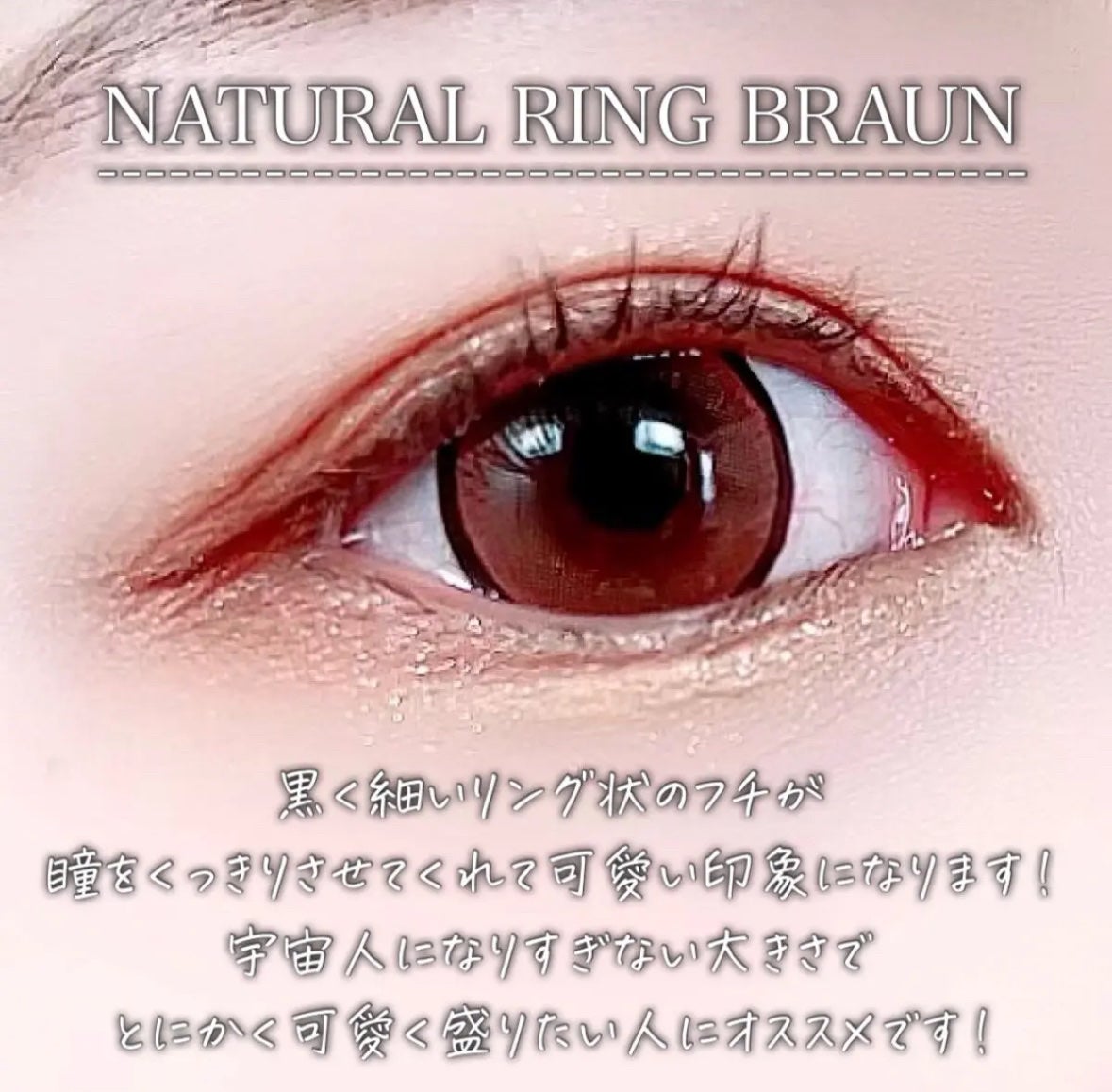 colors 1day/colors/ワンデー(1DAY)カラコンを使ったクチコミ(4枚目)