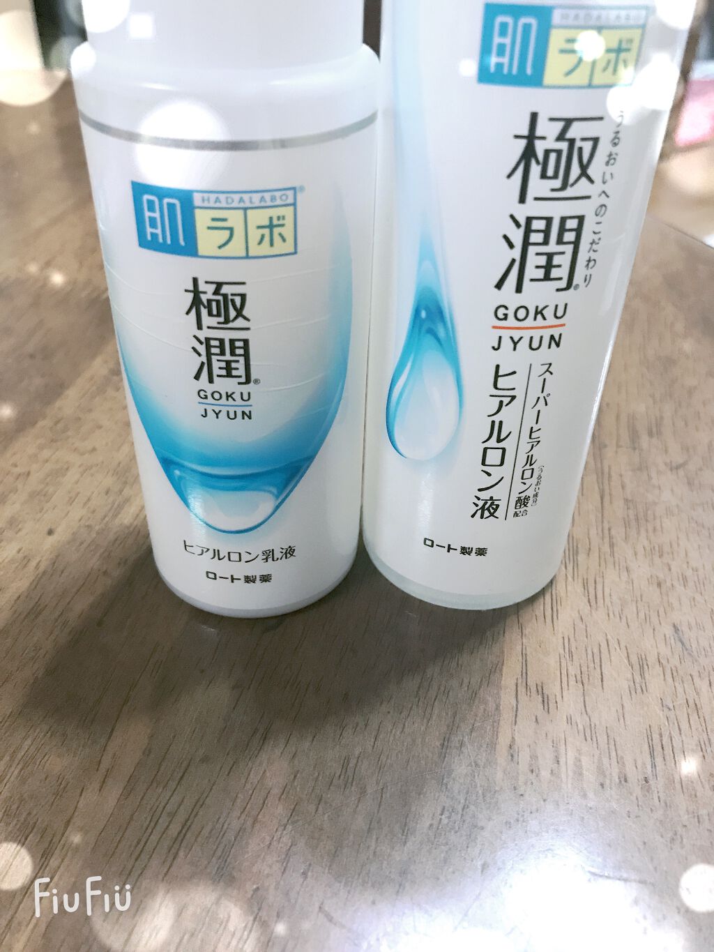 極潤ヒアルロン液（ハダラボモイスト化粧水d）/肌ラボ/化粧水を使ったクチコミ（1枚目）