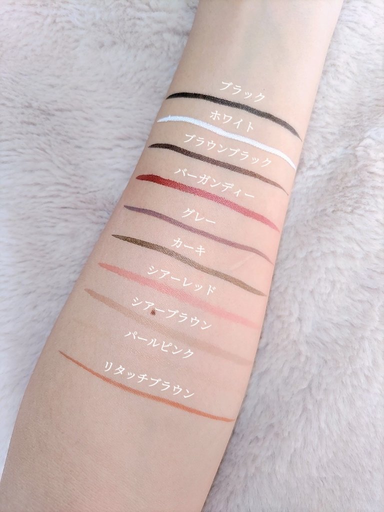 リタッチアイライナー /3650/リキッドアイライナーを使ったクチコミ（3枚目）