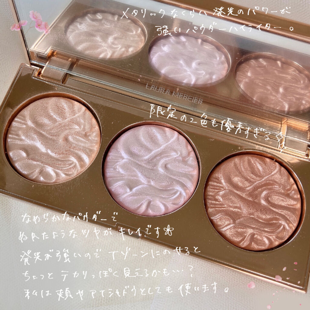 ペイント ウィズ ライト ラディアント フェイス イルミネーター トリオ/ローラ メルシエ/プレストパウダーを使ったクチコミ（2枚目）