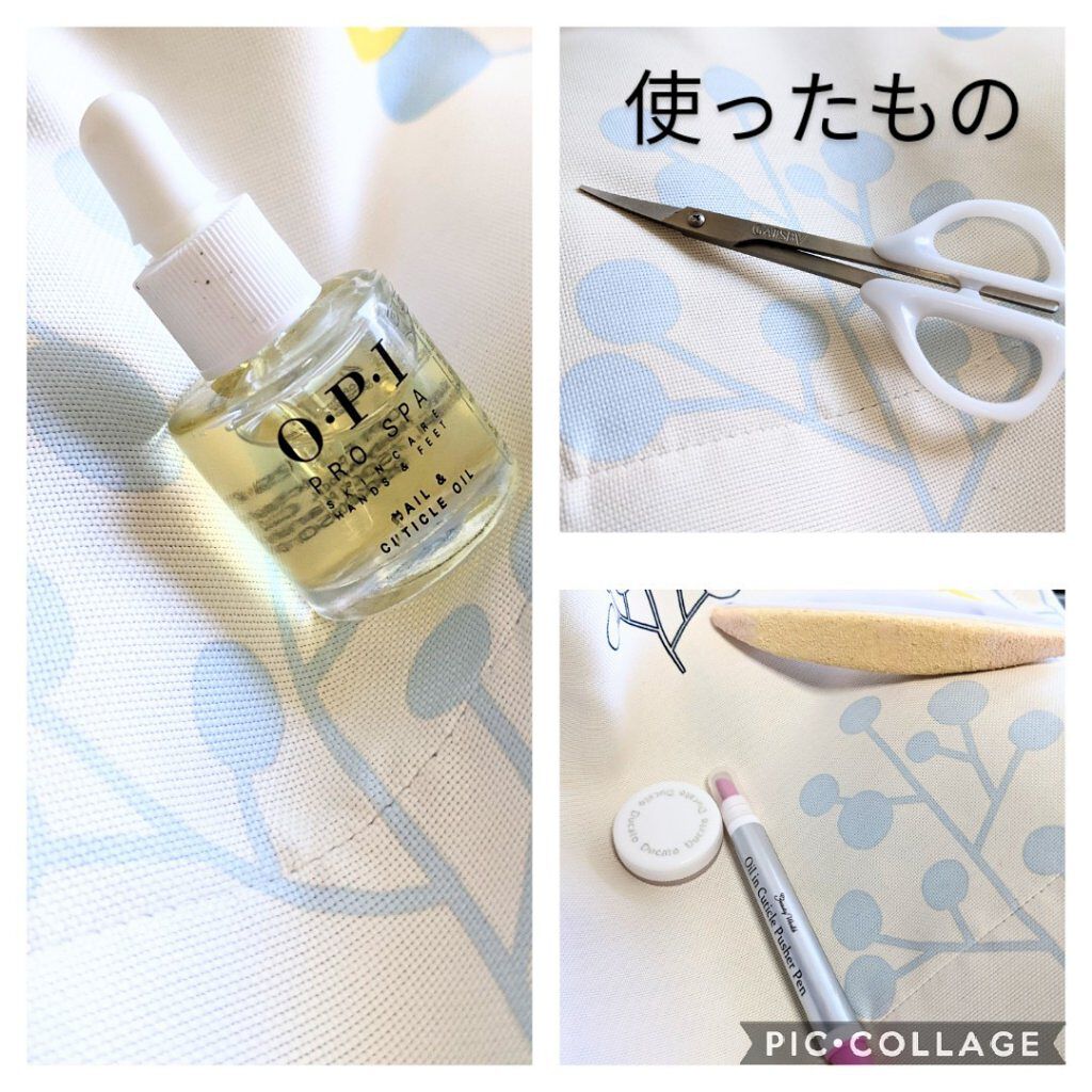 プロスパ ネイル＆キューティクルオイル AS 200／8.6ml/O・P・I/ネイルオイル・トリートメントを使ったクチコミ（3枚目）