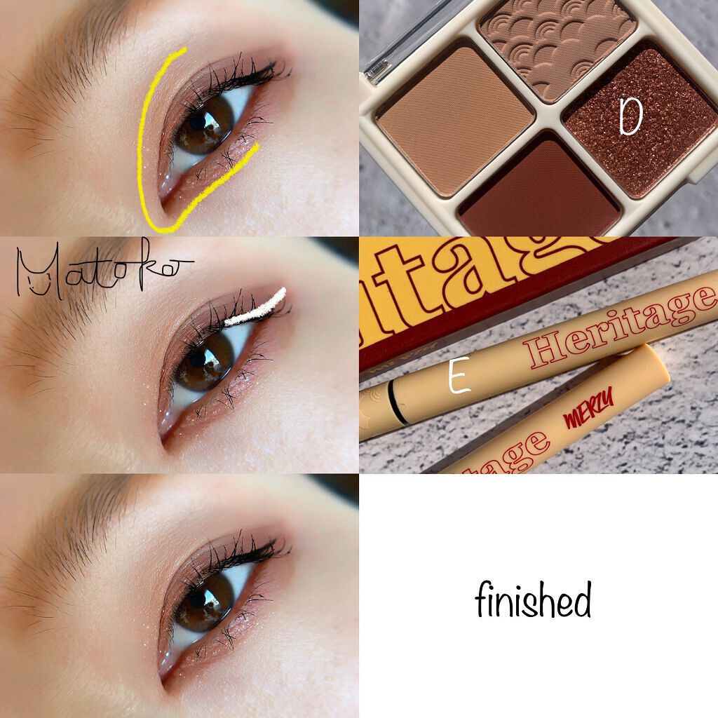 ザ ヘリテージ シャドウパレット/MERZY/アイシャドウパレットを使ったクチコミ(5枚目)