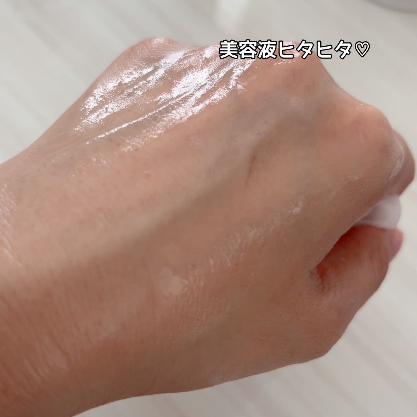 リアルナイアシンアミドグローアップデイリーマスク/NEOGEN/その他スキンケアを使ったクチコミ(5枚目)