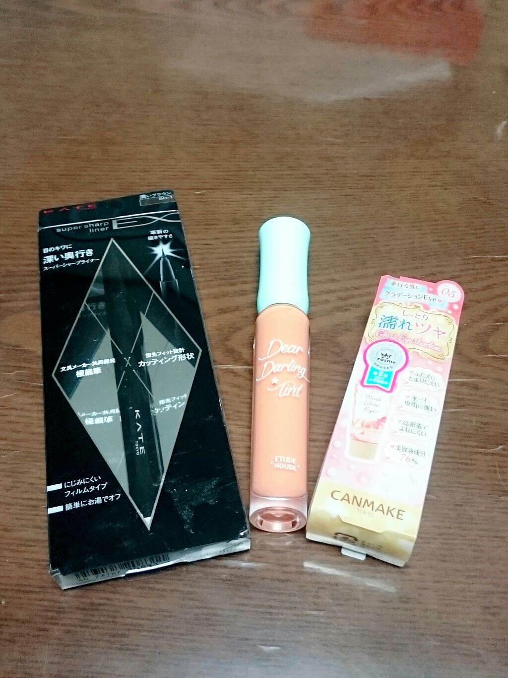 WP ディアダーリンソーダティント/ETUDE/口紅を使ったクチコミ（1枚目）