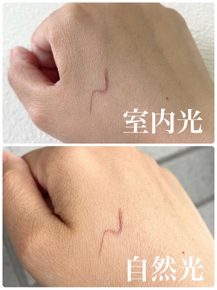 ラスティングリキッドライナー/キャンメイク/リキッドアイライナーを使ったクチコミ(5枚目)