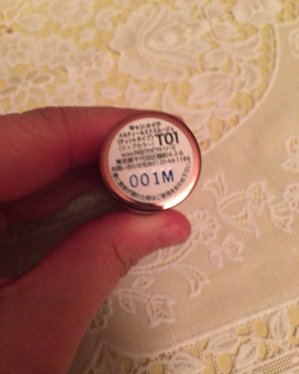 メルティールミナスルージュ/キャンメイク/口紅を使ったクチコミ(2枚目)