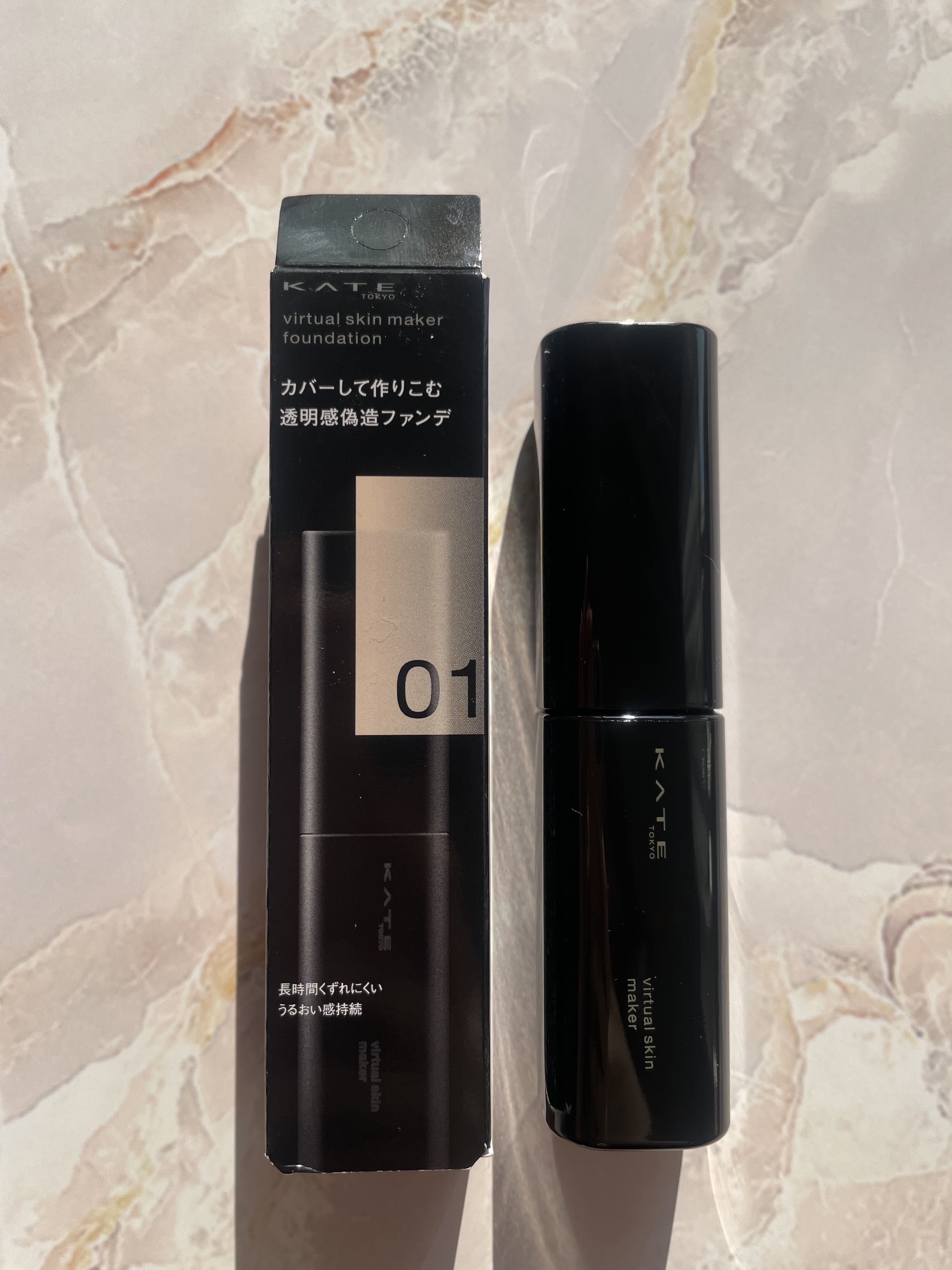 ケイト バーチャルスキンメイカー/KATE/リキッドファンデーションを使ったクチコミ（1枚目）