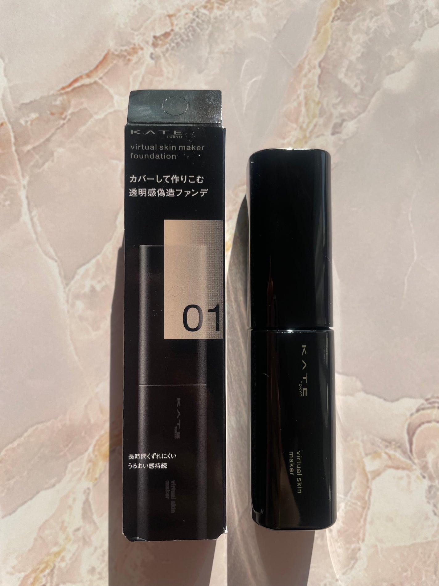 ケイト バーチャルスキンメイカー/KATE/リキッドファンデーションを使ったクチコミ(1枚目)