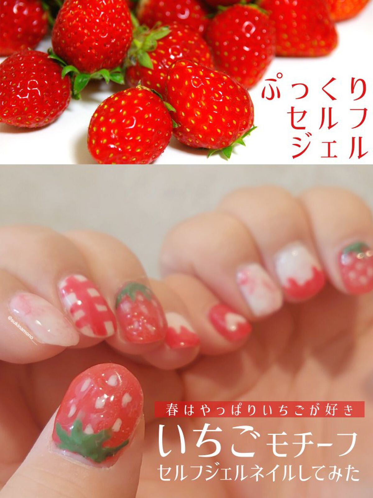 irogel/irogel(イロジェル)/ジェルネイルを使ったクチコミ(1枚目)