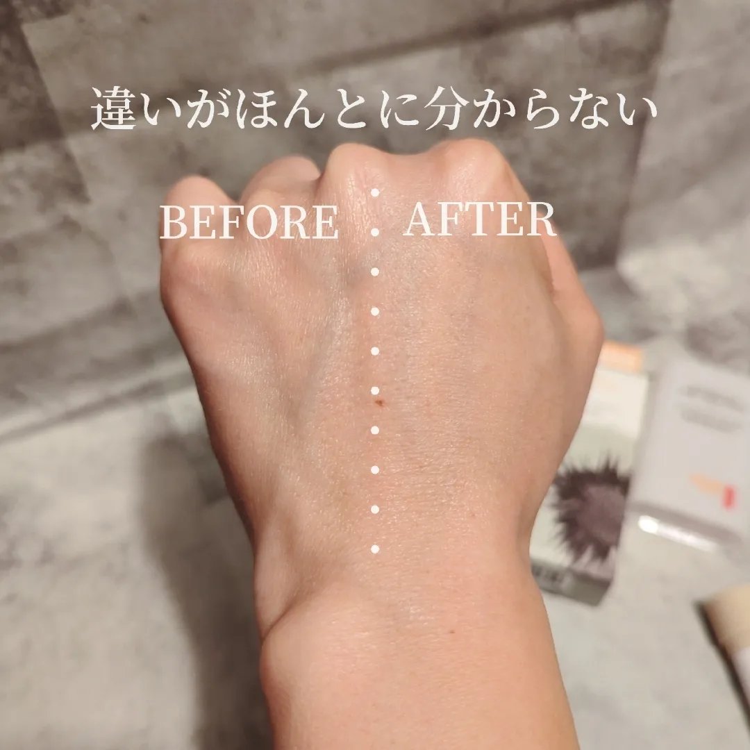 ミルクシスルブライトニングスパブラックマスク/RAWQUEST/シートマスク・パックを使ったクチコミ（3枚目）