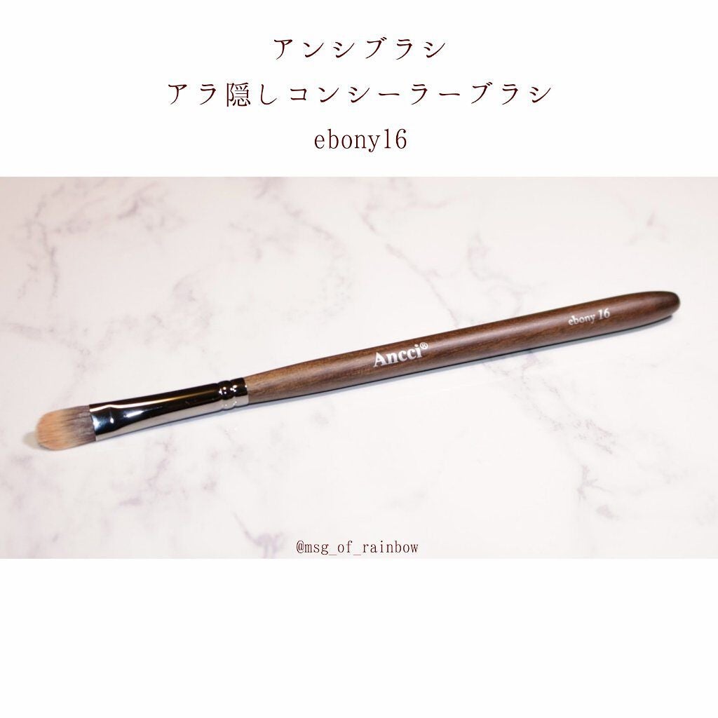 shape tape contour concealer/tarte/リキッドコンシーラーを使ったクチコミ(1枚目)