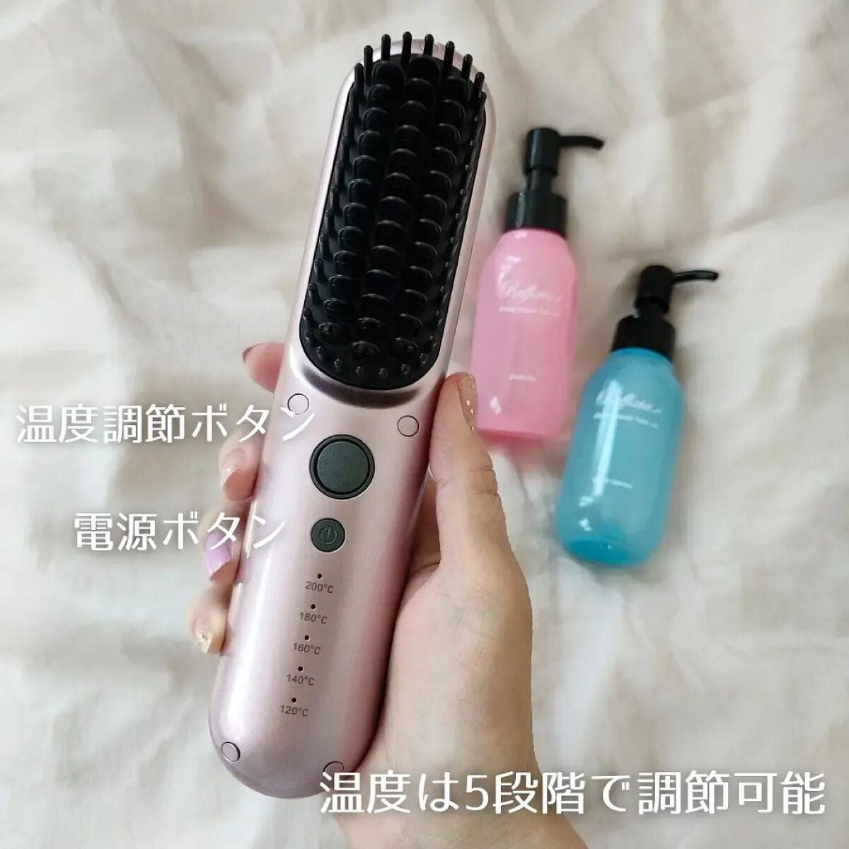 コードレスブラシ/Raffixia.c/ヒートブラシを使ったクチコミ(3枚目)