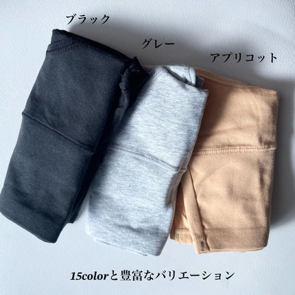 温活美人ショーツ/LinoUlu/その他生理用品を使ったクチコミ(2枚目)