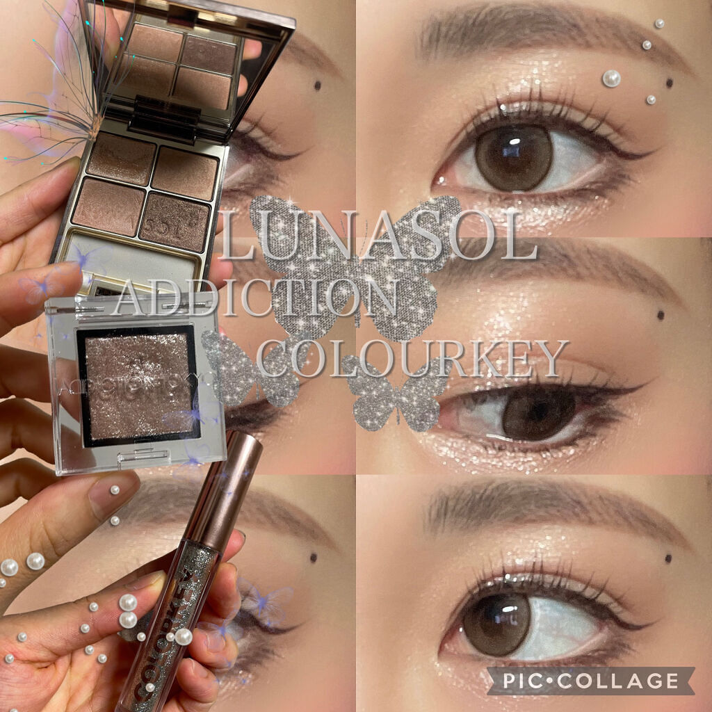 スキンモデリングアイズ/LUNASOL/アイシャドウパレットを使ったクチコミ（1枚目）