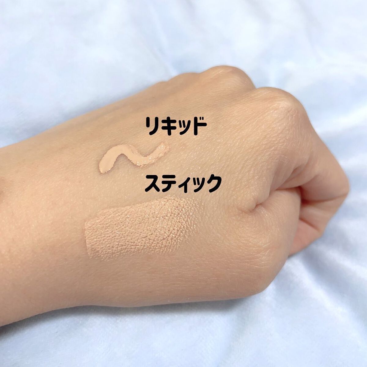 マスクフィットオールカバーデュアルコンシーラー/TIRTIR(ティルティル)/コンシーラーを使ったクチコミ(5枚目)