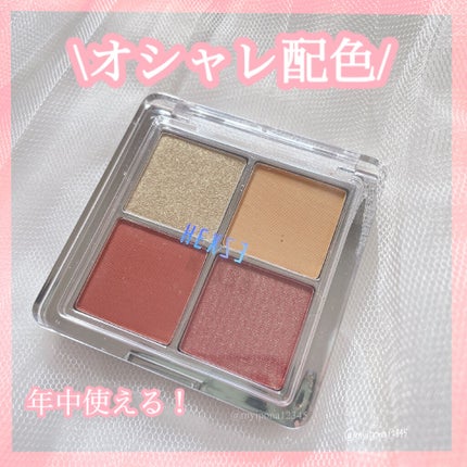 アイランドアドベンチャー4アイシャドウ/HEXZE(ヘックスゼ)/アイシャドウパレットを使ったクチコミ(1枚目)