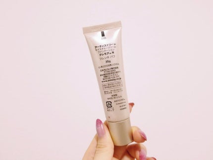 モイスチャークリームファンデーション/アーティストリー/クリーム・エマルジョンファンデーションを使ったクチコミ(2枚目)