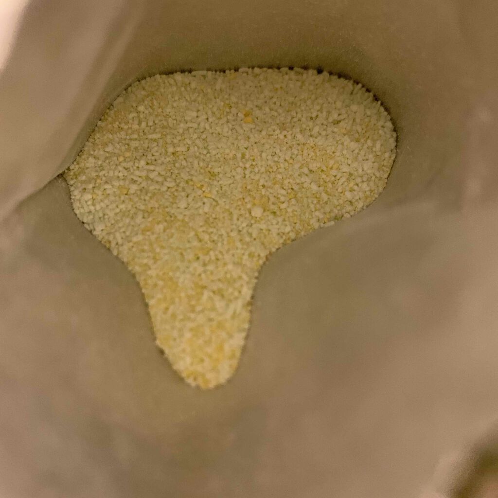 エピュール レモングラス＆ゼラニウムの香り/バブ/炭酸系入浴剤を使ったクチコミ（2枚目）