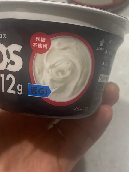 ダノンオイコス 脂肪0(ゼロ) プレーン砂糖不使用/DANONE/ヨーグルトを使ったクチコミ(2枚目)