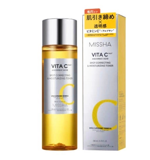 ビタシープラス 化粧水/MISSHA/化粧水を使ったクチコミ(1枚目)