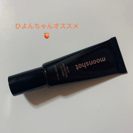 マルチプロテクションUVフィクサー/moonshot/化粧下地を使ったクチコミ(1枚目)