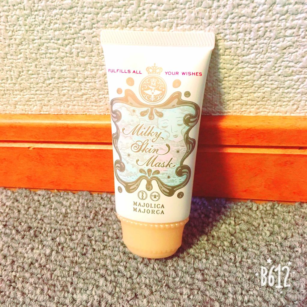ミルキースキンマスク/MAJOLICA MAJORCA/化粧下地を使ったクチコミ(1枚目)