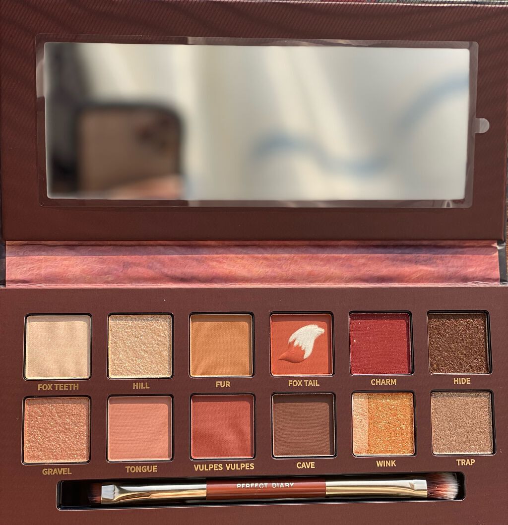 エクスプローラ12色 動物アイシャドウパレット/PERFECT DIARY/アイシャドウパレットを使ったクチコミ(3枚目)