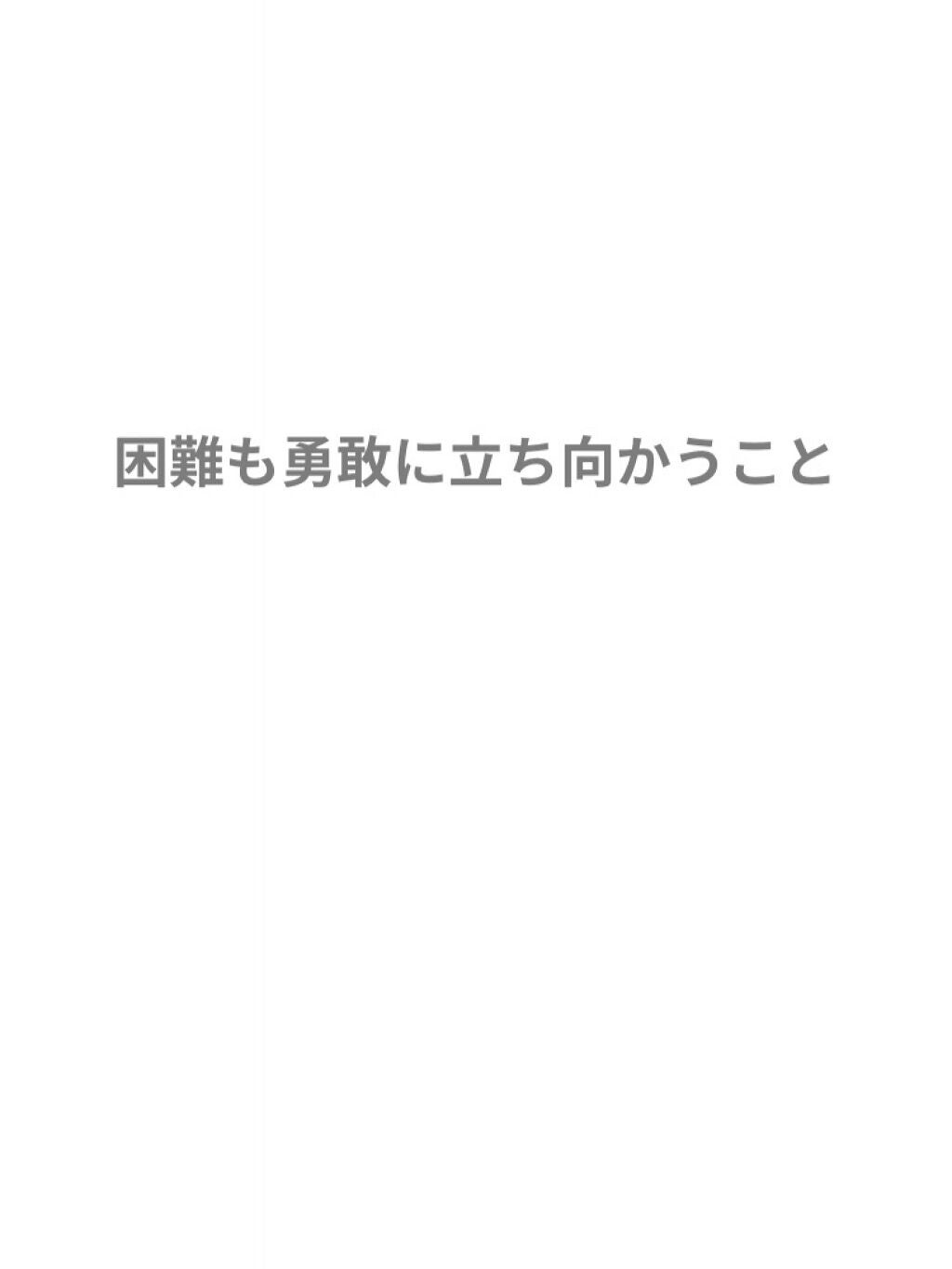 おささ on LIPS 「みんなの憧れているプリンセス👸を参考にして書いてみました。女の..」(4枚目)
