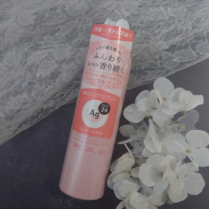 パウダースプレー h (フローラルブーケ)/エージーデオ24/デオドラント・制汗剤を使ったクチコミ(2枚目)