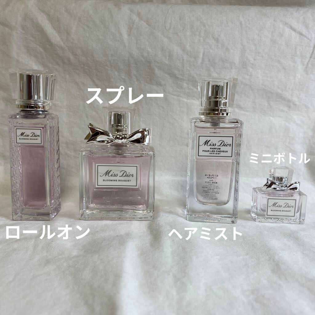 ミス ディオール ブルーミング ブーケ ローラー パール/Dior/香水(レディース)を使ったクチコミ(3枚目)