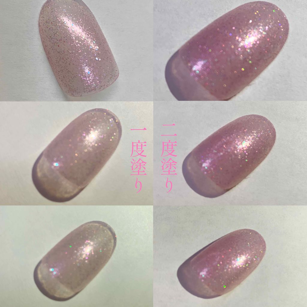 プレイネイル/ETUDE/マニキュアを使ったクチコミ(3枚目)