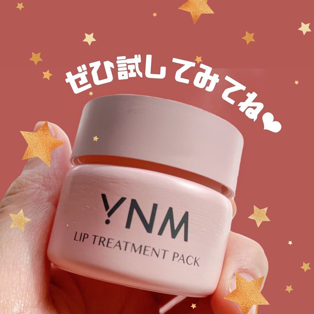YNM リップトリートメントパック/YNM/リップマスクを使ったクチコミ(4枚目)