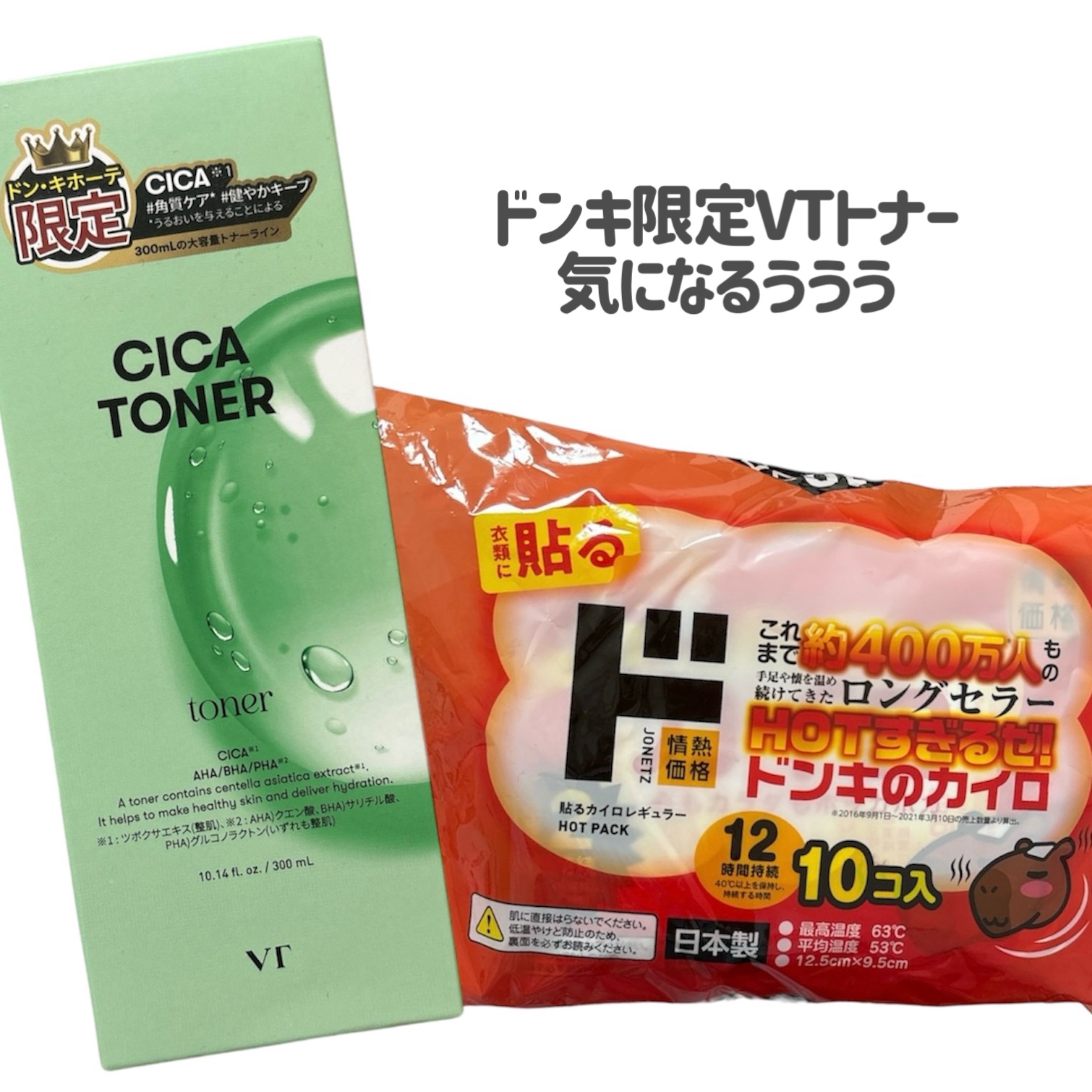 クリームファンデーションN/media/クリーム・エマルジョンファンデーションを使ったクチコミ（2枚目）