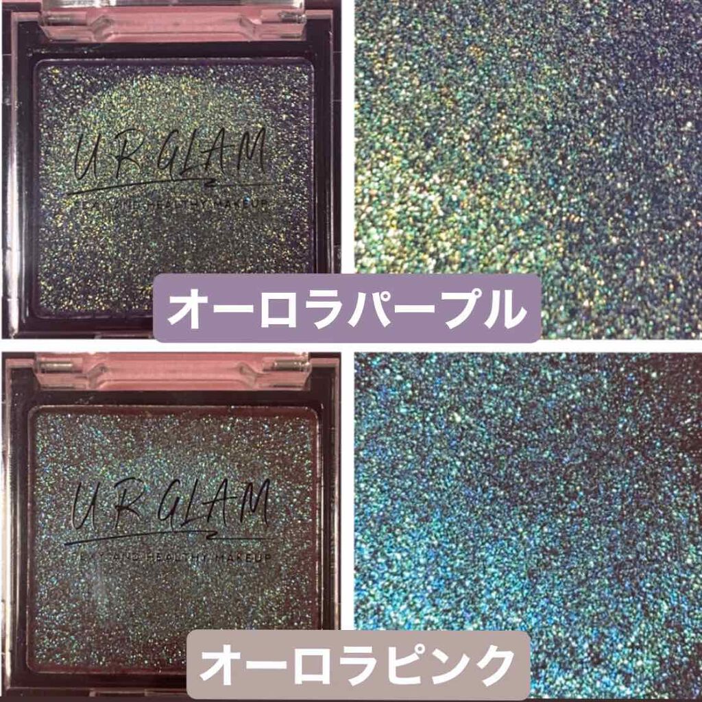 UR GLAM　POWDER EYESHADOW/U R GLAM/単色アイシャドウを使ったクチコミ（3枚目）