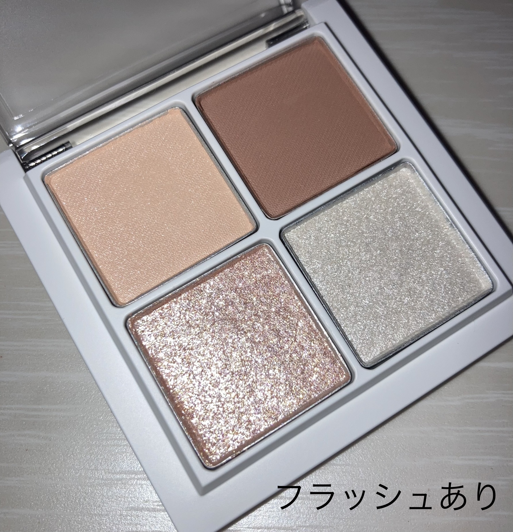 THE アイパレR/b idol/アイシャドウパレットを使ったクチコミ（2枚目）