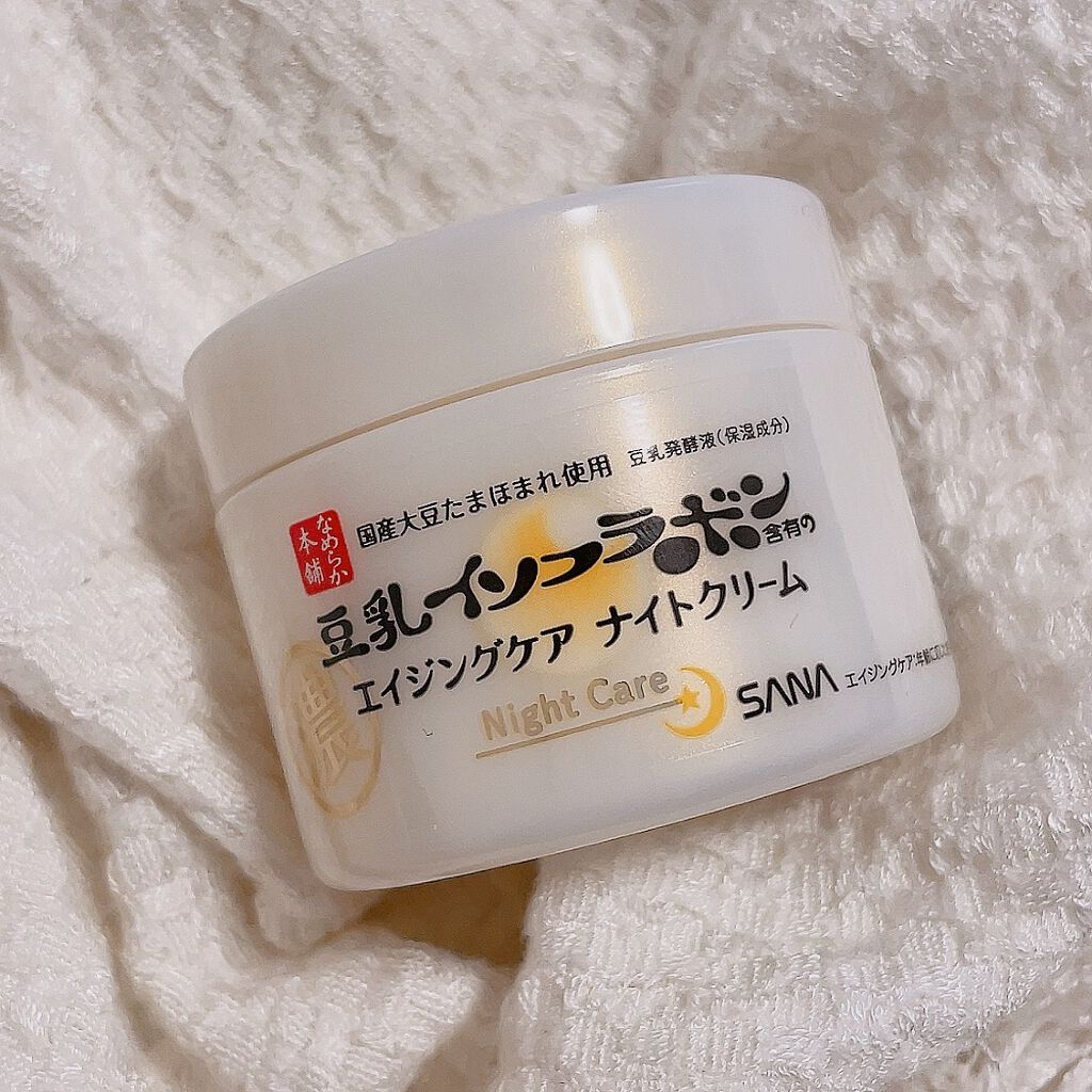 リンクルナイトクリーム/なめらか本舗/フェイスクリームを使ったクチコミ(1枚目)