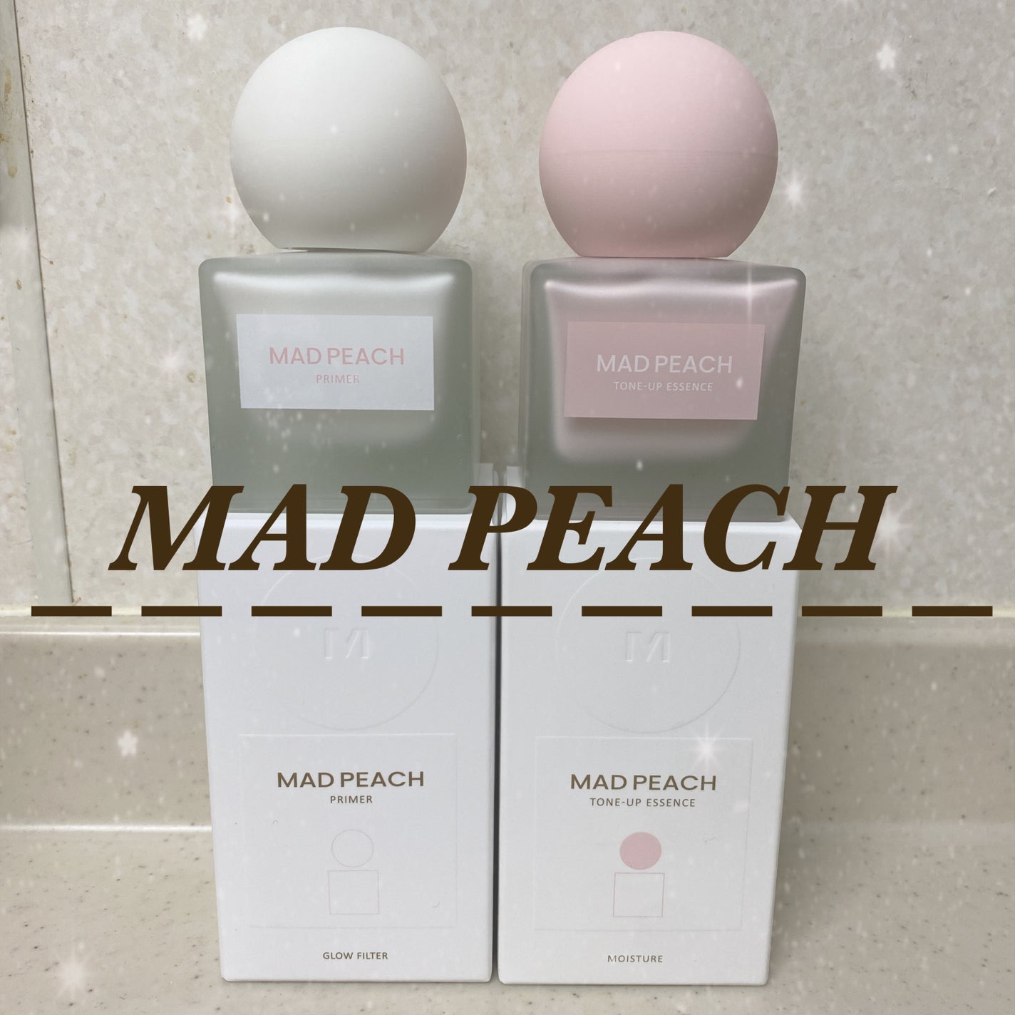 スタイルフィット モイスチャートーンアップエッセンス/MAD PEACH/化粧下地を使ったクチコミ(1枚目)