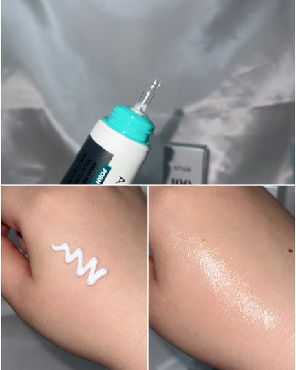 PDRNヒアルロン酸カプセル100セラム/Anua/美容液を使ったクチコミ(8枚目)