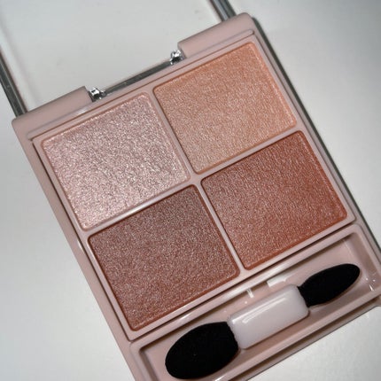 シルキースフレアイズ(マットタイプ)/キャンメイク/アイシャドウパレットを使ったクチコミ(2枚目)