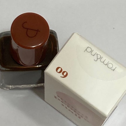 ムードペブルネイル/rom&nd/マニキュアを使ったクチコミ(8枚目)