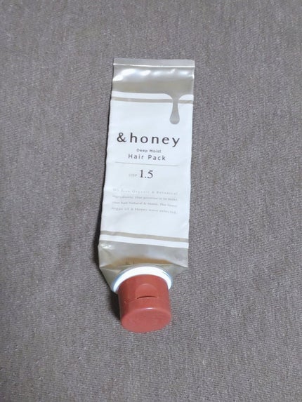 ディープモイスト ヘアパック1.5/&honey/ヘアマスク・ヘアパックを使ったクチコミ(1枚目)